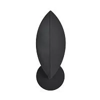 Бра LUMION  8395/1W LEAF металл; силикон/черный 
