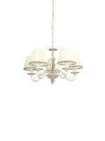 Подвесная люстра Lucia Tucci Oria 144.5 White 