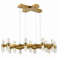 Подвесная светодиодная люстра ST Luce Gemina SL6007.203.26 