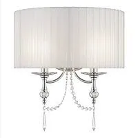 Настенный светильник Lightstar Paralume 725626 