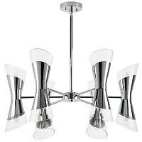 Подвесная люстра Lightstar Strato 817124 