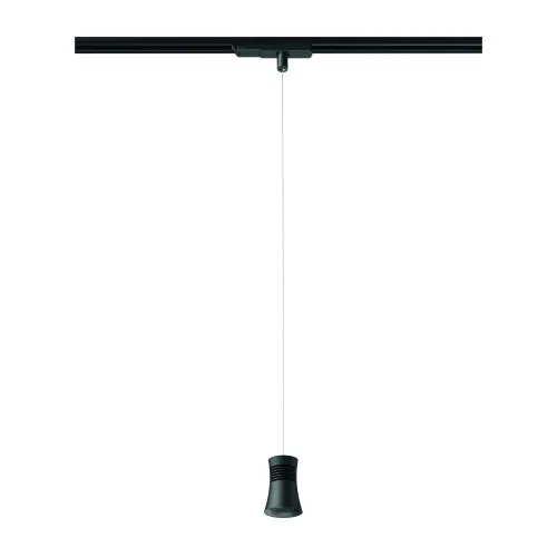 Трековый светодиодный светильник Mantra Pagoda 7782  фото 2