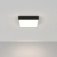 Потолочный светодиодный светильник Maytoni Technical Zon C067CL-L40B4K 