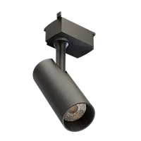 Lucia Tucci  Светодиодный потолочный светильник LTP-T020-10W-B 